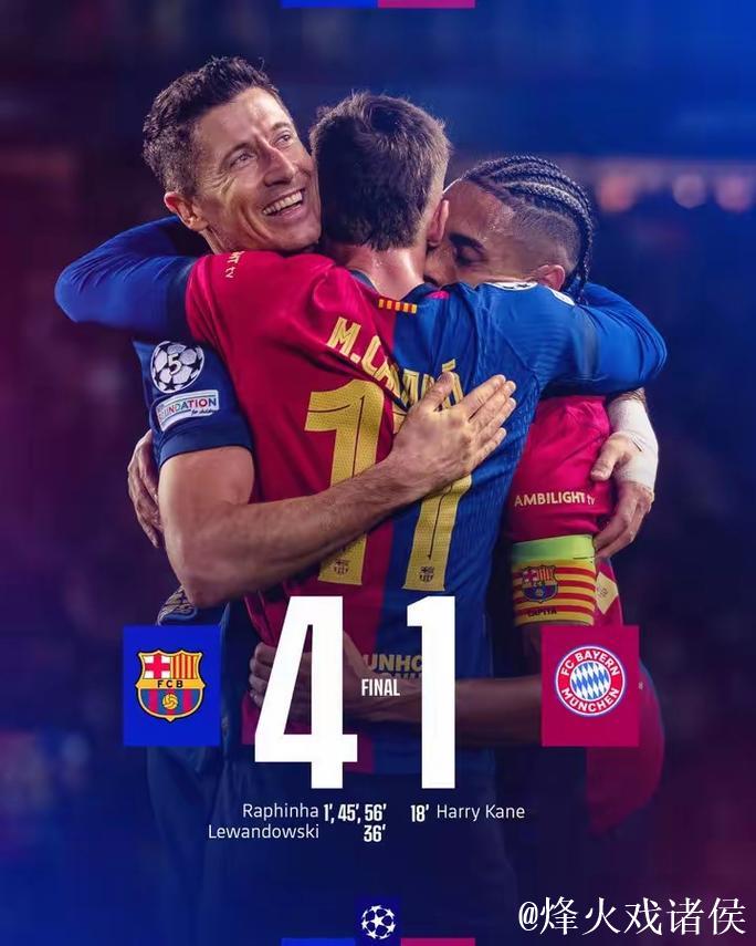 西甲球队全面落败，本赛季欧冠对阵英超10场不占优势