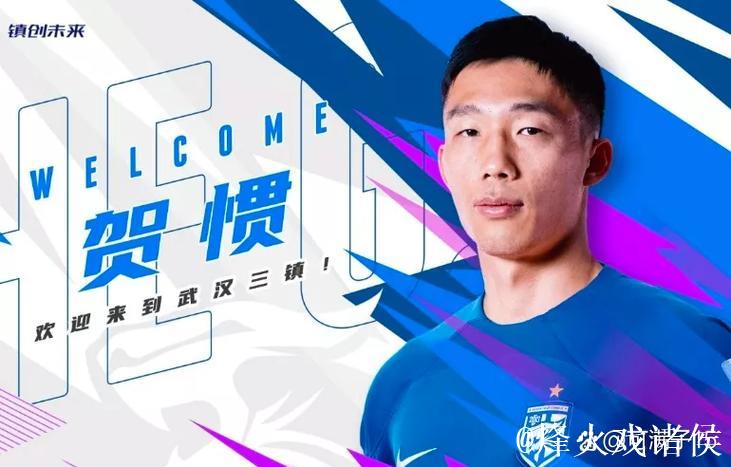 上港去年三名外援引进，为何仅他成功续约？原因揭秘